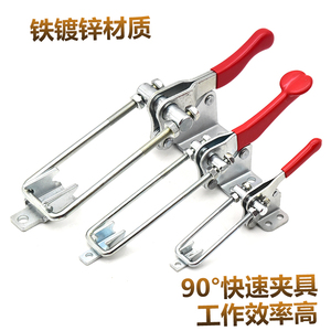 Herramienta de sujeción de ángulo recto de 90 grados con pestillo ajustable, abrazadera vertical de liberación rápida, clip de bloqueo, hebilla para caja, cerrojo para puerta - Product Image 3