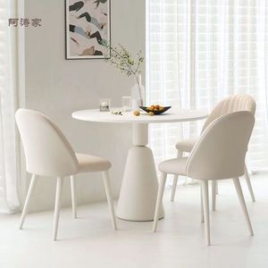 Ahqijia Ensemble de table à manger ronde 4 pièces couleur crème, design moderne et peu encombrant pour les petits appartements et maisons - Product Image 2