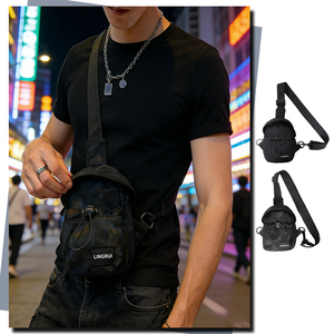 Bolso de Pecho Ligero y Moderno, Unisex, Impermeable, Bandolera Casual con Cierre de Cremallera y Cordón de Nailon Resistente - Product Image 1