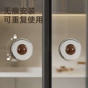 Suction Cup Hook Round Walnut Wood Color Wall Mounted Punch Free For Drawer Sliding Door Bathroom Storage - Product Image 1