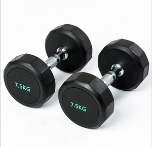 Chất lượng cao đầu tròn cao su quả tạ nhà sử dụng thiết bị tập thể dục - Product Image 2