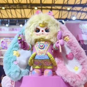 Figura de Juguete Original de Baby Three Alice <span class=keywords><strong>Town</strong></span> Frozen 400% Honey Giver Troublemaker Dream Maker Series Big Kid, Linda Figura de Colección en Caja de Regalo - Product Image 3
