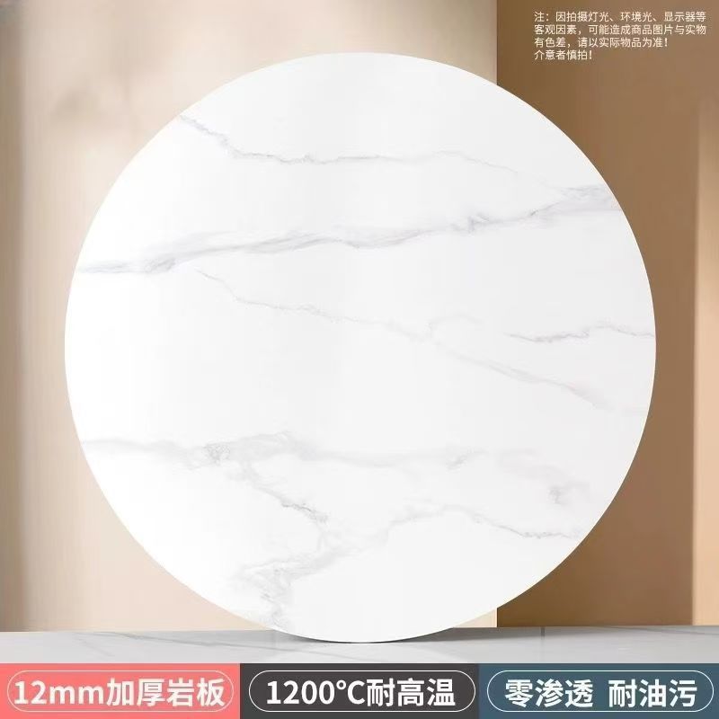 Matte Snow Mountain Stone [Free Shipping via SF Express]
