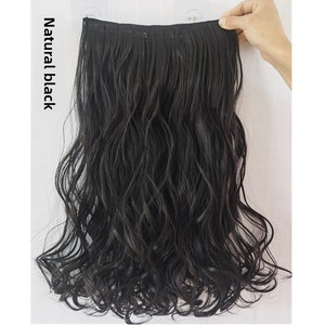 Peluca de una Pieza para Mujer, de Seda Sintética Resistente al Calor, Voluminosa, <span class=keywords><strong>Invisible</strong></span>, sin Marcas, Cabello Largo y Rizado - Product Image 3