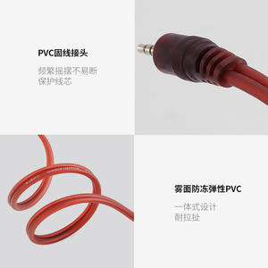 Cable de audio de 3.5mm a doble RCA, chapado en oro, cobre libre de oxígeno, color clarete, macho a macho, cable AV estéreo - Product Image 2