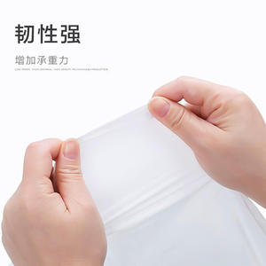 Sacs poubelles extra larges en plastique pour la maison, avec cordon de serrage et fermeture automatique, pour la gestion des déchets de grande taille en cuisine - Product Image 1