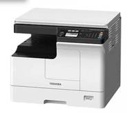 Nouvelles imprimantes à photocopie Toshiba E-studio 2523A pour l'impression numérique à grande vitesse Toshiba E-studio 2523a