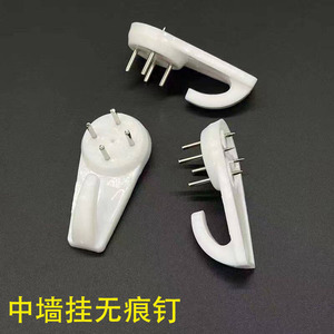 Plastic Wall <b>Hooks</b> Single <b>Hook</b> 3-5kg Load Capacity <b>For</b> <b>Picture</b> <b>Frame</b> Photo Display Home Decor Use - Product Image 1