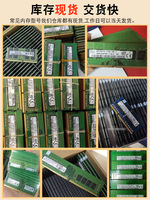 Mémoire SODIMM pour ordinateur portable SK Hynix DDR4 DDR5 8 Go 5600 MHz ECC 1,1 V basse tension en stock