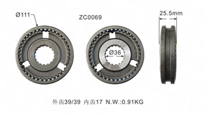 Gran oferta, transmisión automática, transmisión automática, piezas de caja de cambios, conjunto de sincronizador para IVECO - Product Image 5
