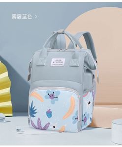 Sac à langer imprimé imperméable grande capacité pour maman, idéal pour la maternité - Offre Spéciale - Product Image 3