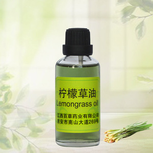 Olio Essenziale Puro di Citronella Distillato a Vapore per Alleviare lo Stress, Yoga, Spa e Relax, Adatto a Tutti i Tipi di Pelle - Product Image 4