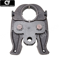 Prensa Hidráulica a Batería MEC-1525, Carrera de 27 mm, para Prensar Tuberías de Plomería, Acero Inoxidable y Cobre, Matrices Tipo V, 42KN