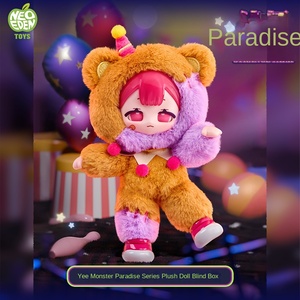 Autentica vigilia Lynna congelata strano parco paradiso serie bambola di peluche 1/12 scaglie scatola cieca - Product Image 3