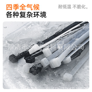 สายรัดเคเบิลไนลอนเกรดอุตสาหกรรม Rcr ขนาด 4x200 สีขาวดำ สำหรับยึดสายไฟ - Product Image 4