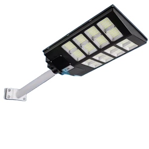 Bán hàng nóng tất cả-trong-một dẫn ánh sáng đường phố 500 watt IP65 an ninh năng lượng mặt trời Tùy Chỉnh Cảm biến ABS đường vườn đường cao tốc sử dụng pin - Product Image 1