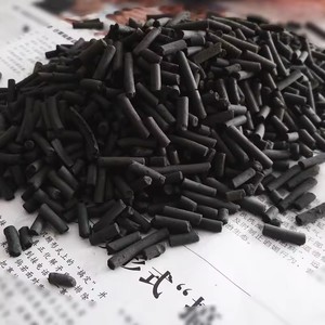 Actieve Kool Pellet Luchtzuivering 3Mm 4Mm Actieve Kool Geur Absorber Pellets Luchtbehandeling Actieve Kool - Product Image 2