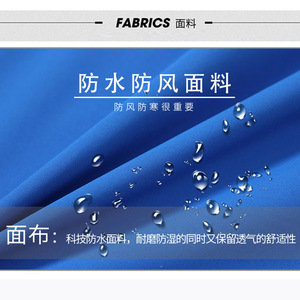 3 In 1 Hooded Windproof Ski Jacket Unisex Outdoor Sports Water Repellent With Inner Lining Winter Wear - Product Image 3