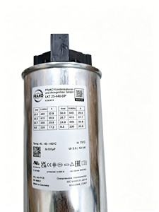 Condensador Seco LKT15.5-480-DP FRAKO 440VAC, con Protección Contra Sobrepresión - Product Image 5