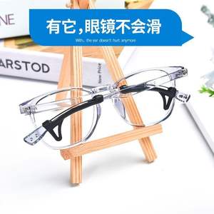 Zt Sleeve Hook – Embouts en silicone antidérapants pour branches de lunettes, crochets d'oreille pour lunettes de sport, noir, blanc, gris, café, Printemps 2024 - Product Image 4