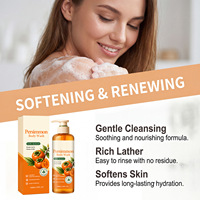 Gel Douche au Kaki Moussant Riche, Non Collant, Désodorisant, Nettoyage Quotidien Rafraîchissant pour une Peau Douce – Marque Privée