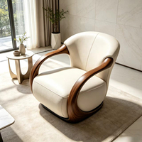 Fauteuil de détente en fibre de verre à motif bois, chaise longue individuelle rembourrée en cuir crème pour intérieur résidentiel moderne