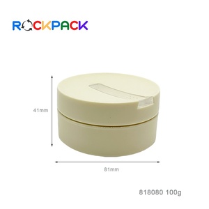 100g vide BB <span class=keywords><strong>CC</strong></span> maquillage poudre boîtier Compact coussin d'air bébé poudre bouffée boîte conteneur boîte - Product Image 3