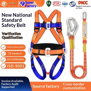 Cinturón de Seguridad de Cinco Puntos HANGKANG HangKangCM para Trabajo Aéreo, Cinturón de Seguridad Anticaídas de 5 Puntos con Doble Gancho, Certificación LA, Fabricante - Product Image 1
