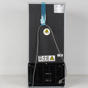 Refrigerador CN 138, Refrigeradores Compactos, Mini Refrigerador Económico de Doble Puerta, Mini Refrigerador de Doble Puerta - Product Image 2