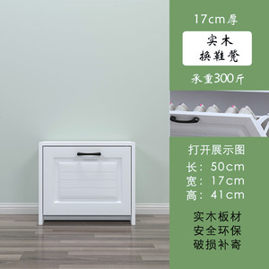 Zapatero de cubo giratorio ultrafino de <span class=keywords><strong>madera</strong></span> maciza, armario de zapatos, pasillo Simple, almacenamiento de entrada de gran capacidad, puerta del hogar Sto - Product Image 6