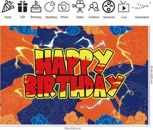 Anime Yellow DRAG0N <span class=keywords><strong>BAII</strong></span> Toile de fond pour fête d'anniversaire 5x3ft Photography Party Banner Baby Shower Boy Girl Birthday Party Home Decor - Product Image 3