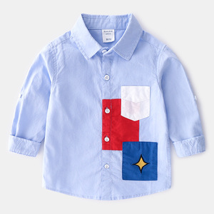 Service d'expédition porte-à-porte Chine-Royaume-Uni : Chemise en coton pour garçon avec pyjama, production Mexique - Product Image 2