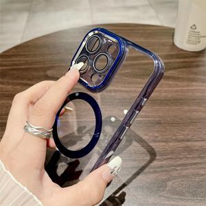 Coque magnétique transparente intégrale antichoc pour iPhone 17 Pro Max avec découpe précise pour l'objectif, protection de téléphone - Product Image 2