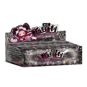 100% Authentique <span class=keywords><strong>Baby</strong></span> Three Nouvelle Série Rebellion Project Porte-clés en Peluche Boîte Mystère Emballage Original Jouets Cadeau - Product Image 1
