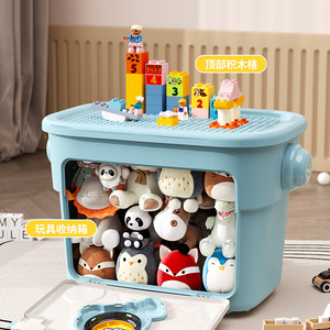 Children's Toy <b>Storage</b> <b>Box</b> 30L-40L Astronaut Design <b>Folding</b> Organizer For Kids Room - Product Image 4