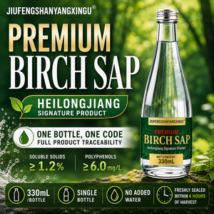 Premium Birch Sap Beverage Drink 330ML No Added Preservatives OEM ODM Private Label Wholesale Factory Supply