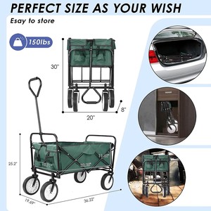 Складная складная тележка для спорта, покупок, кемпинга - Product Image 4