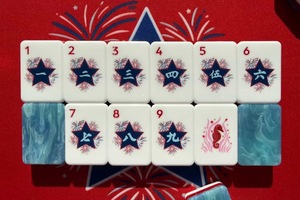 Jeu de Mahjong <span class=keywords><strong>Mac</strong></span> Miller en stock – Collection Rouge, Blanc et Bleu – Jeu de tuiles moderne et portable en acrylique - Product Image 4