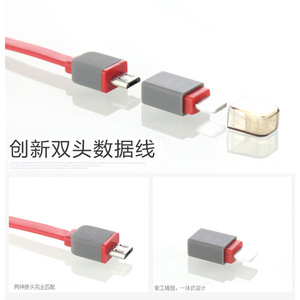 <b>Lightning</b> Micro Usb Data <b>Cable</b> 1m Retractable With Dual Interface For Mobile Phone Charging - Product Image 5