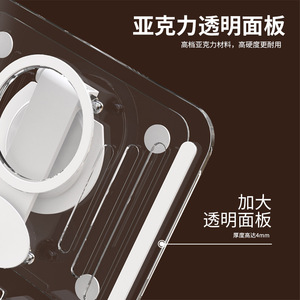 Acrylic Tablet Stand Universal Rotating Foldable Reading Support With MagSafe <b>Wireless</b> Charging For Tablet <b>PC</b> - Product Image 4
