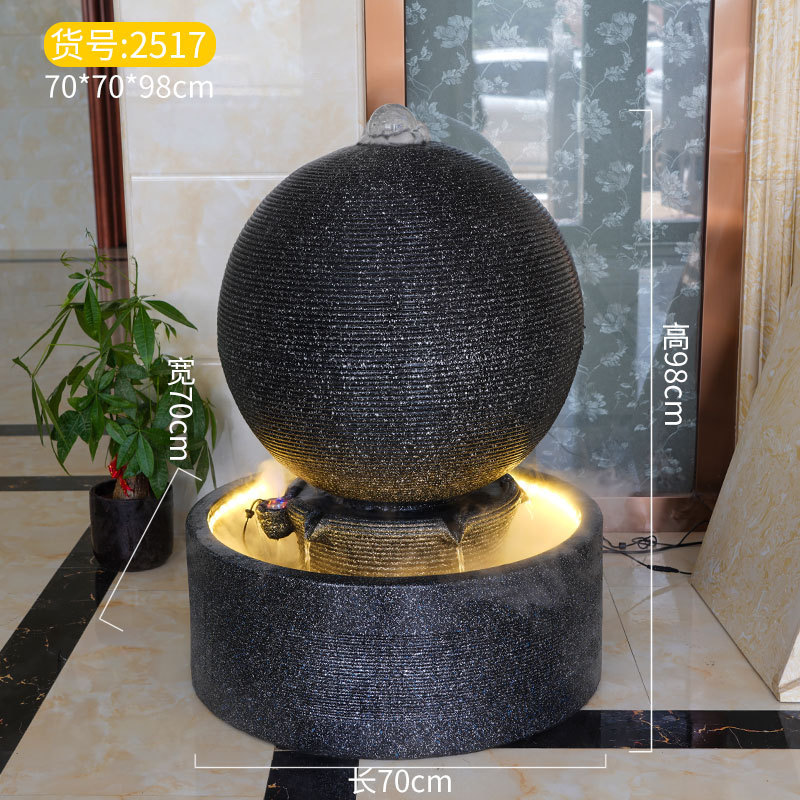 Model 2517, 70*70*98cm