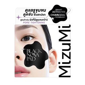 มิซูมิ แบล็ค โนวา โทนเนอร์แพด ผลิตภัณฑ์กระชับรูขุมขนจากประเทศไทย - Product Image 2