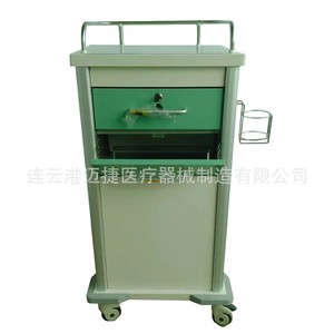 Carrito de Pañales para Hospital, Diseño Moderno de Plástico con Cerradura Individual, 4 Ruedas, Uso Conveniente - Product Image 1