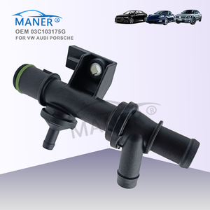 Válvula de Ventilación del Cigüeñal MANER 03C103175G para Sistemas de Motor de Automóviles Seat Leon Audi A1 A3 1.4 TFSI - Product Image 3