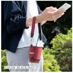 Nueva funda de cuero PU para taza de café, simple y portátil, para bebidas/té con leche, funda aislante para taza, artículo de moda. - Product Image 4