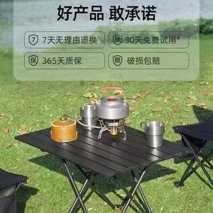 Outdoor Folding <b>Table</b> Rectangular <b>Portable</b> Camping <b>Picnic</b> <b>Table</b> Foldable Lightweight Outdoor Use - Product Image 2