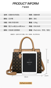 Nouveaux Sacs Bandoulière de Créateur Tendance en Cuir PU de Haute Qualité, Sacs Messager Décontractés, Cabas de Luxe pour Femmes, Sacs à Main et Pochettes - Product Image 3