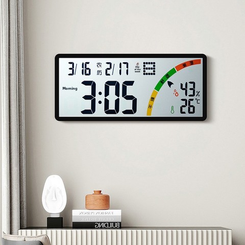 LCD Moon Phase Temperature & Humidity Clock