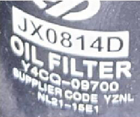 1 filtre à huile moteur JX0814D pour générateur diesel YD4EZLD