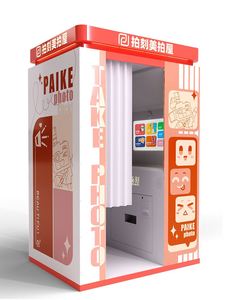 Bâton de selfie coréen avec caméra interactive, machine d'impression de cartes d'identité et d'arcade photo beauté de style coréen - Product Image 2